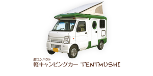 テントむし